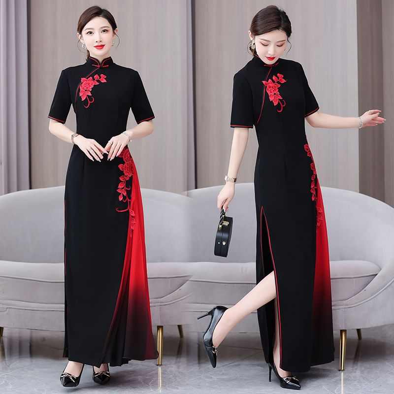 Short-Sleeve Flower Two Tone Maxi A-Line Qipao