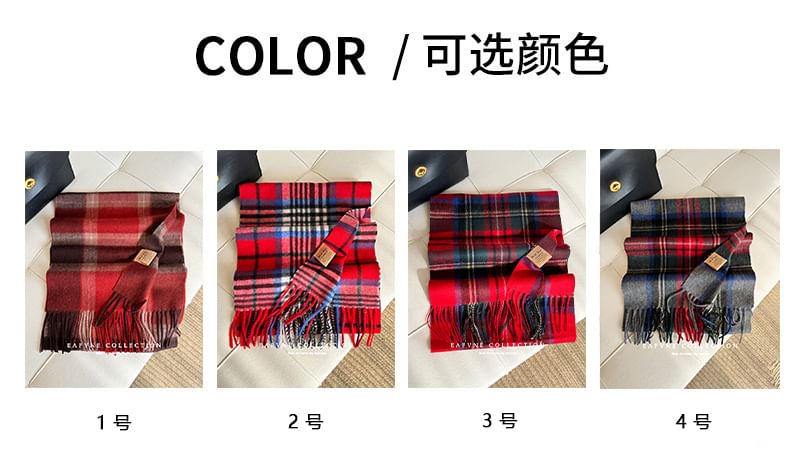 Scarf Applique Wool Plaid Fringed Lettering