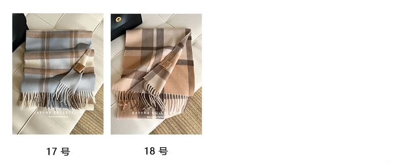 Scarf Applique Wool Plaid Fringed Lettering