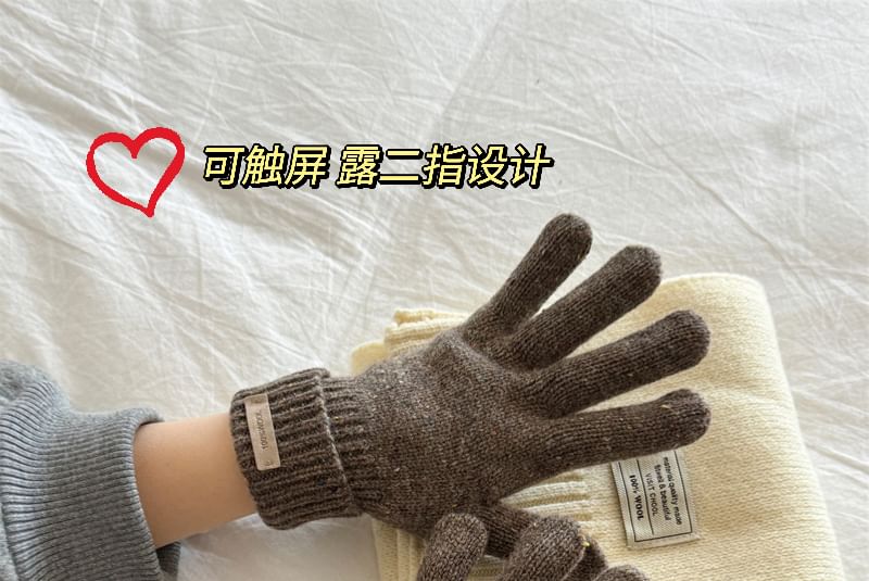 Wool Knit Applique Gloves Lettering Touchscreen