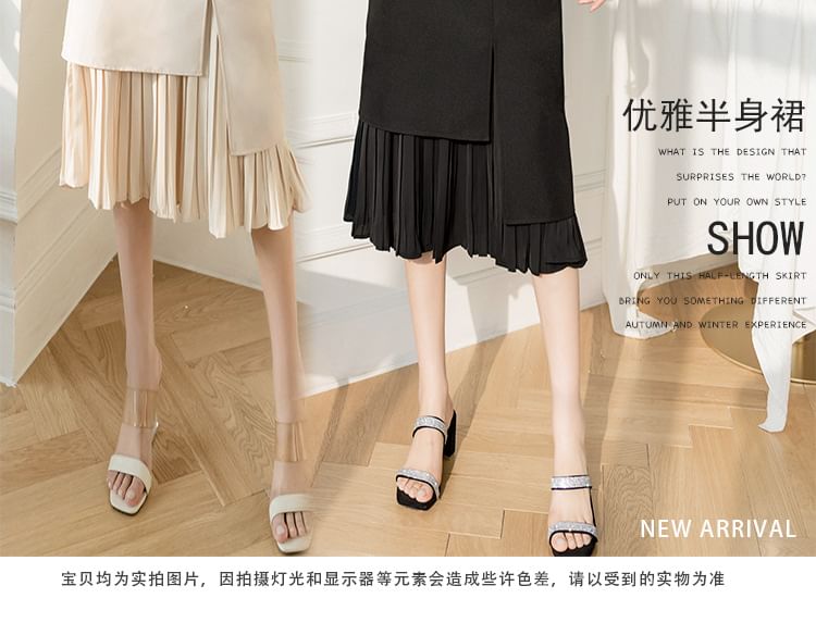 High-Waist Asymmetric Pleated A-Line Skirt