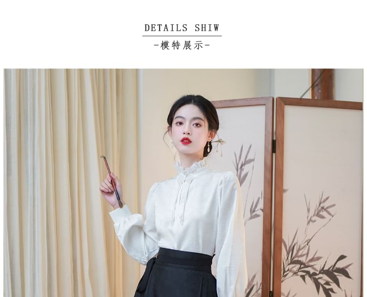 Mock Neck Plain Blouse / Mid Rise Hanfu Patterned Maxi A-Line Skirt / Necklace