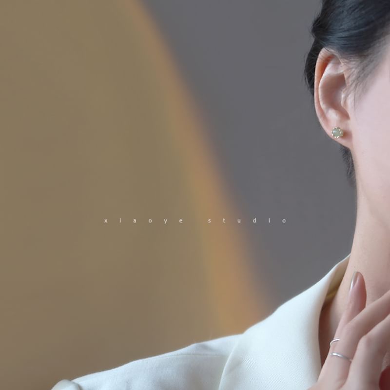 Silver Bead Earring Stud Sterling