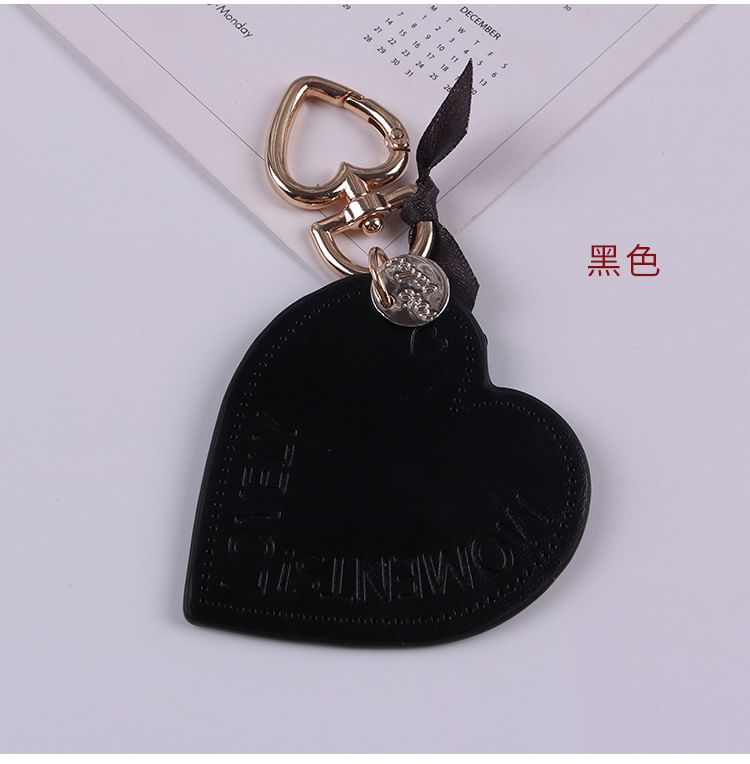 Lettering Heart Faux Leather Keyring