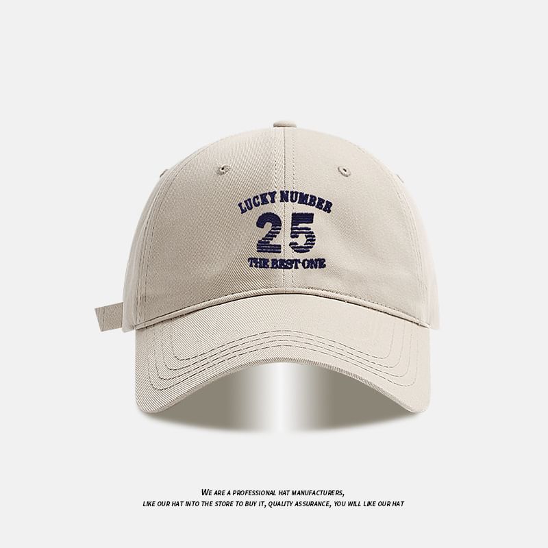 Number Embroidered Baseball Cap