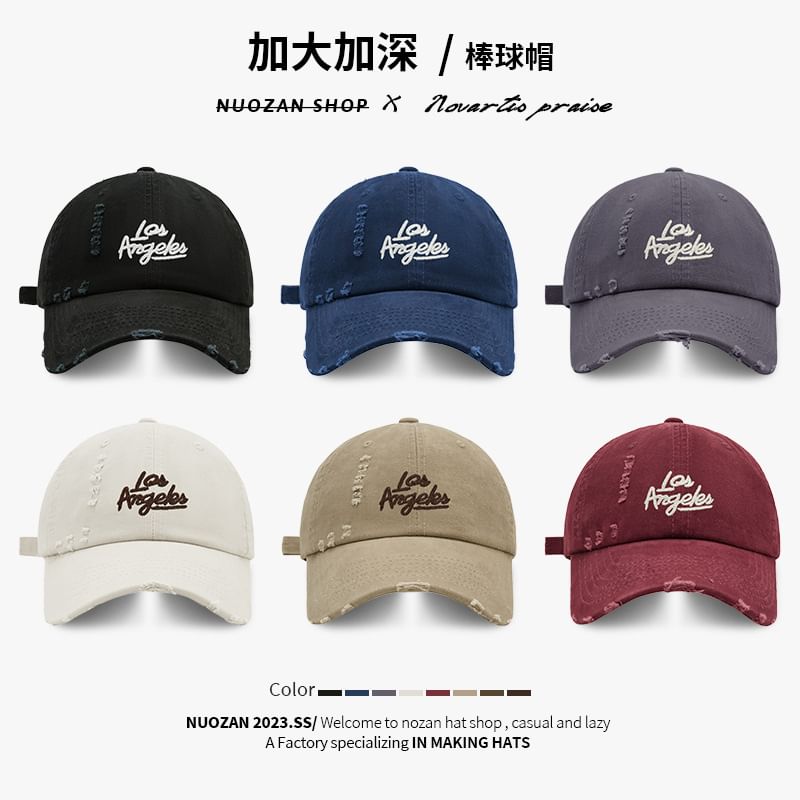 Embroidered Lettering Baseball Distressed Cap