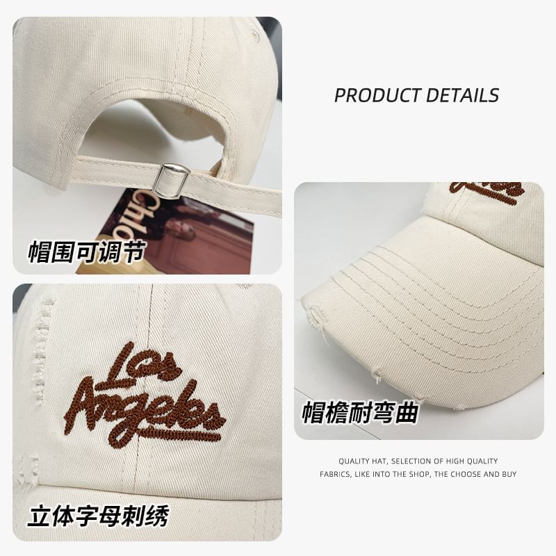 Embroidered Lettering Baseball Distressed Cap
