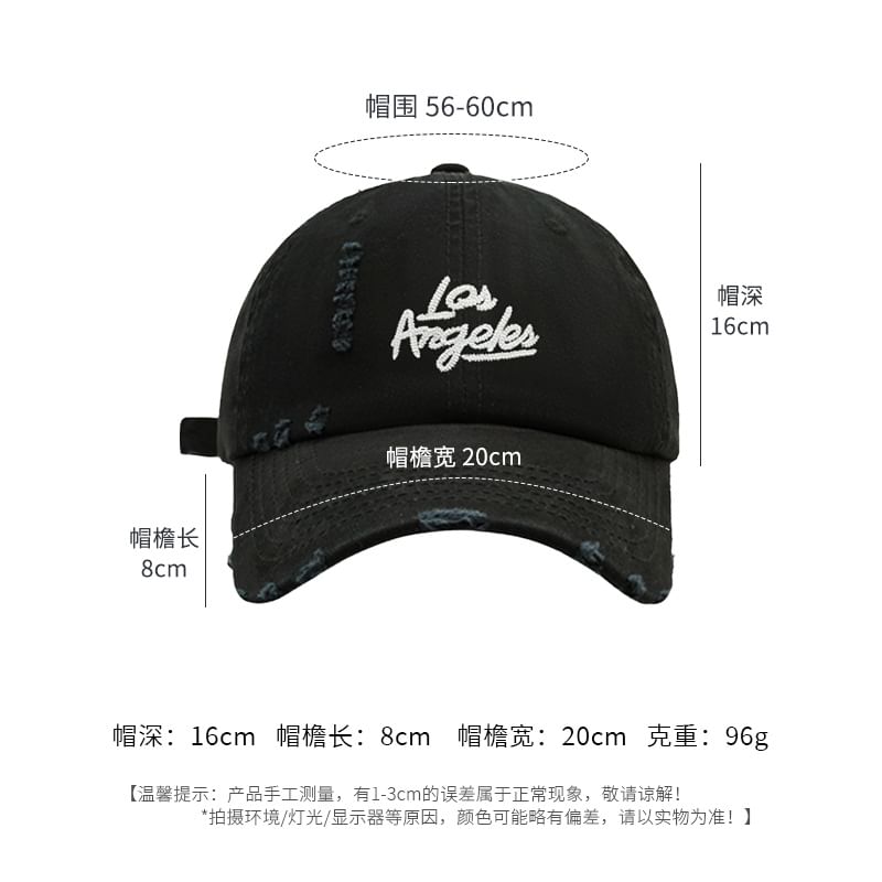 Embroidered Lettering Baseball Distressed Cap