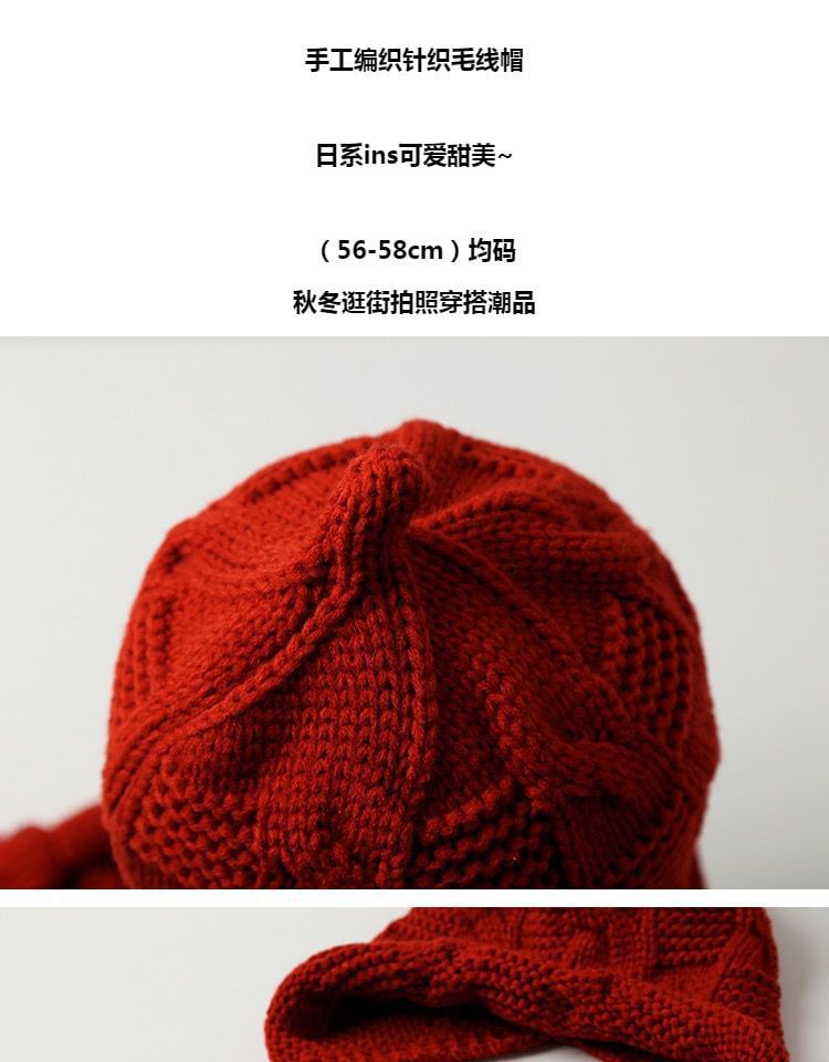 Tasseled Bonnet Hat Knit