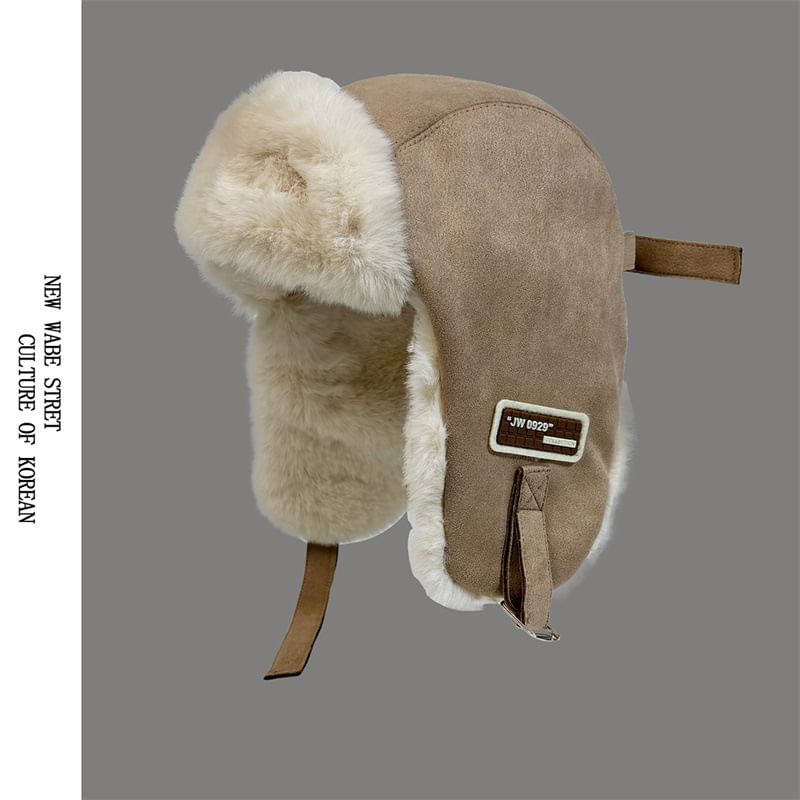 Hat Trapper Suede Fleece-Lined Faux