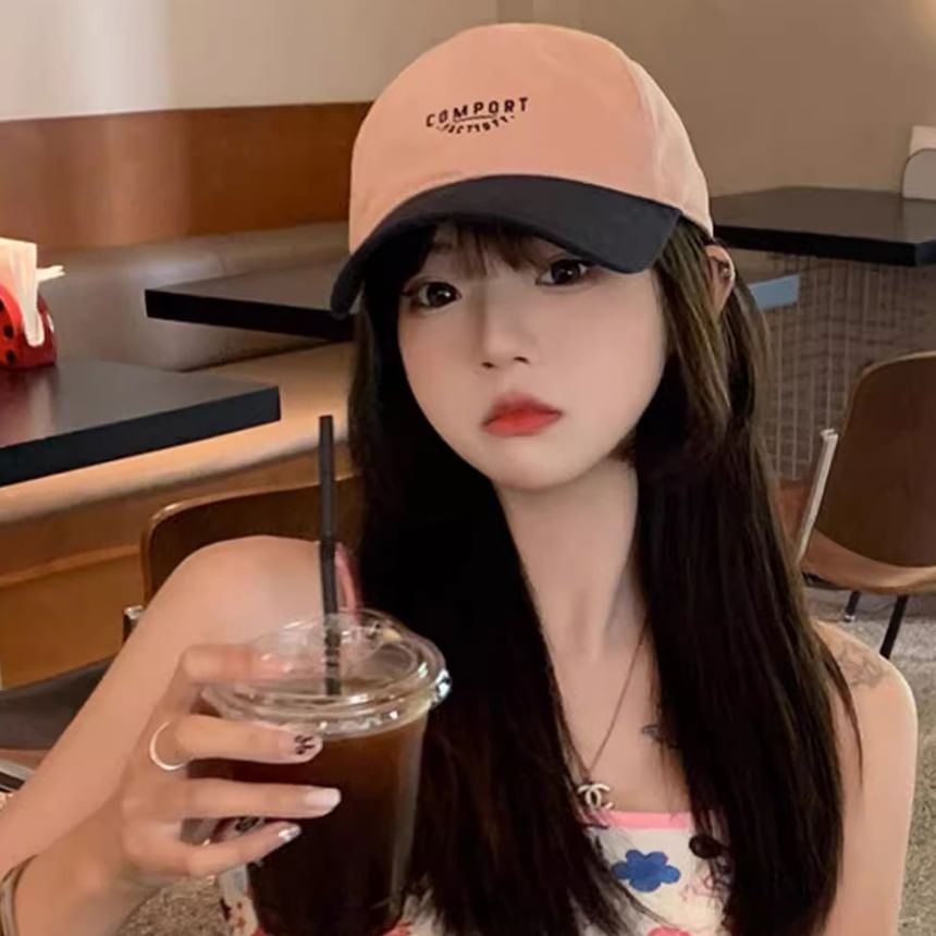 Tone Two Lettering Embroidered Baseball Cap