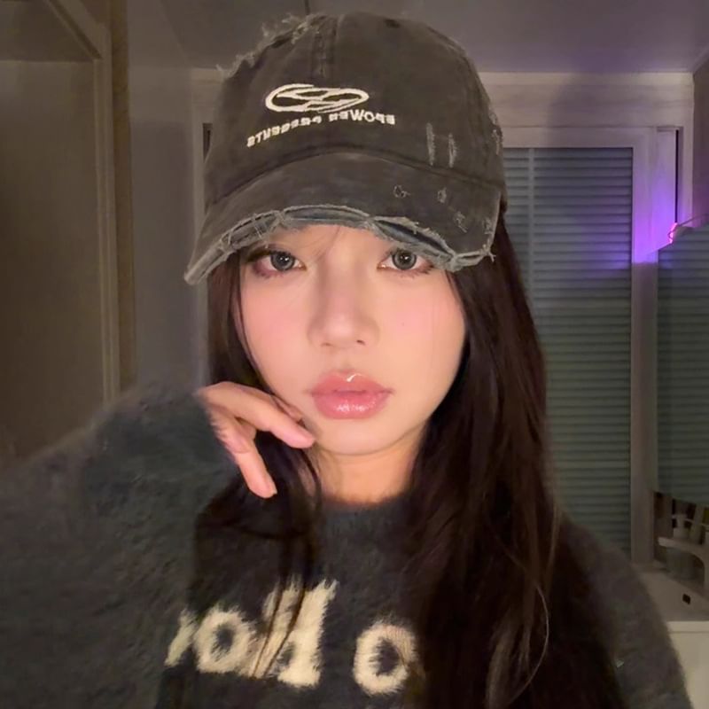 Distressed Embroidered Lettering Baseball Cap