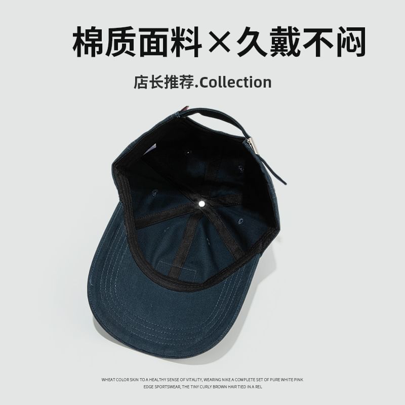 Lettering Cap Baseball Applique