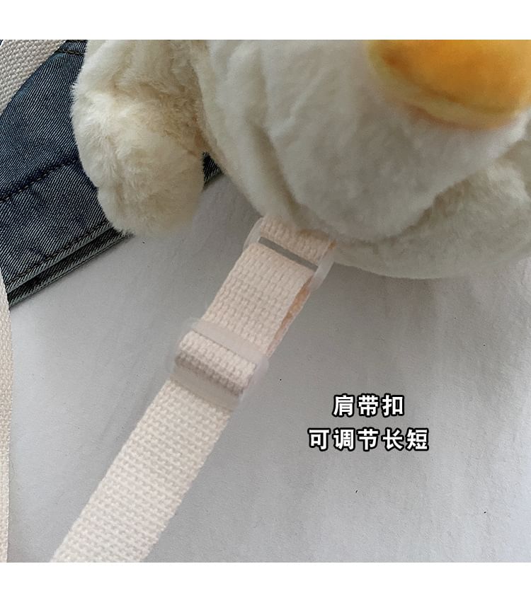 Animal Backpack Fluffy