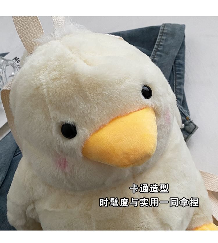 Animal Backpack Fluffy