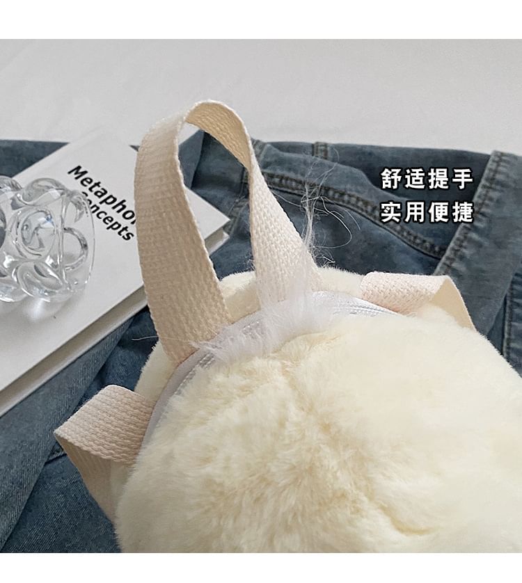Animal Backpack Fluffy