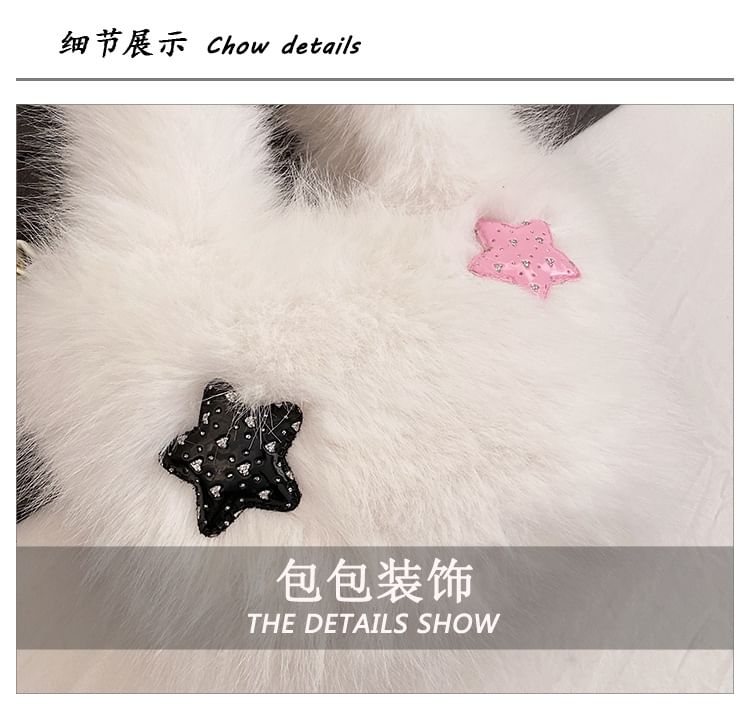 Crossbody Bag Plain Fluffy