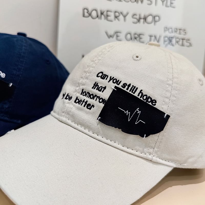 Distressed Baseball Applique Lettering Cap