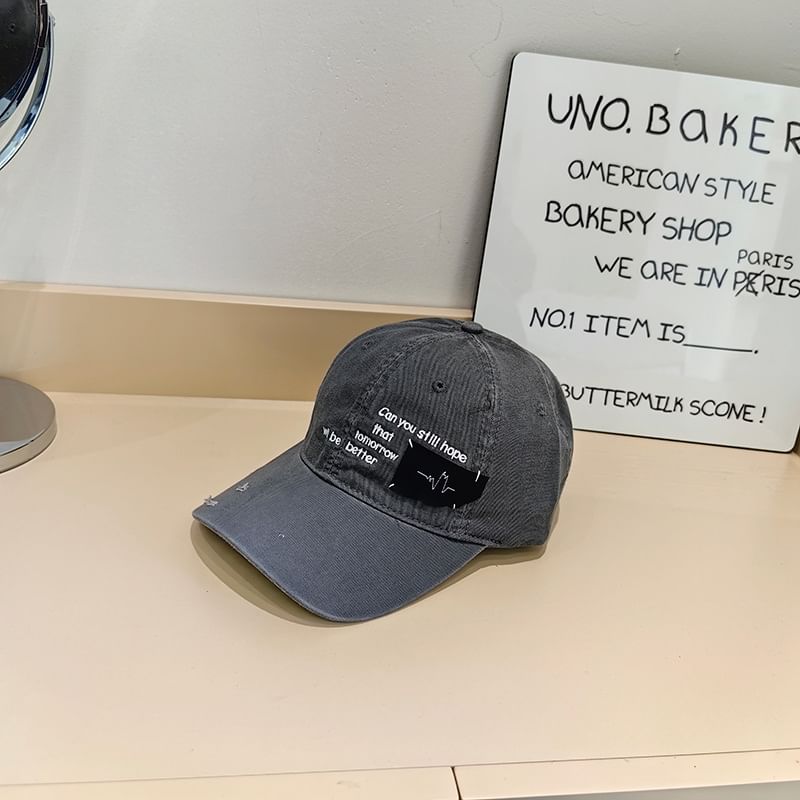 Distressed Baseball Applique Lettering Cap