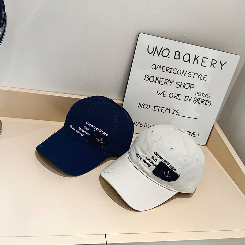 Distressed Baseball Applique Lettering Cap