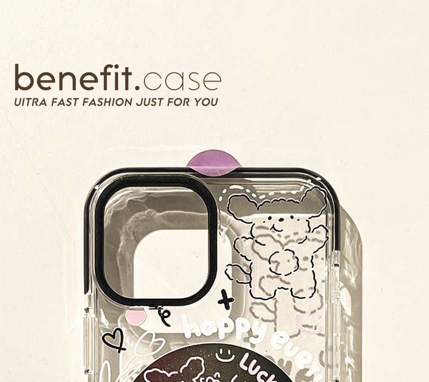 Vinyl Animal Record Case Phone