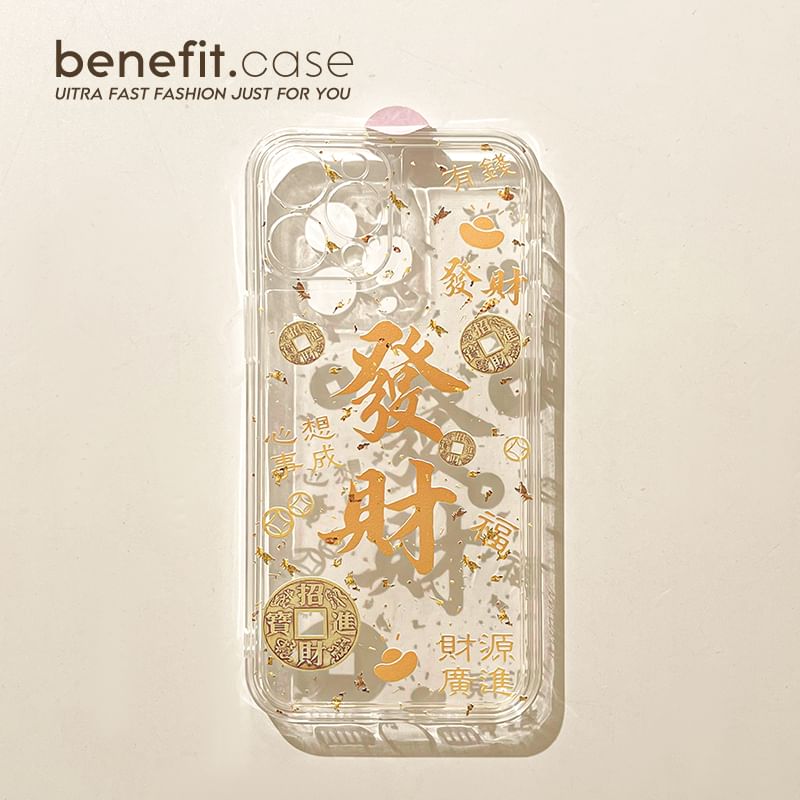 Chinese Case Phone Characters