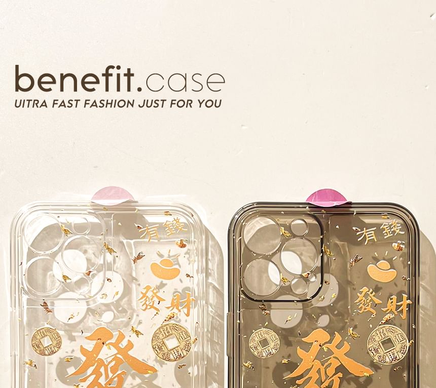 Chinese Case Phone Characters