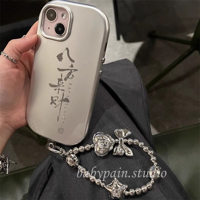 Characters Chinese Case Phone