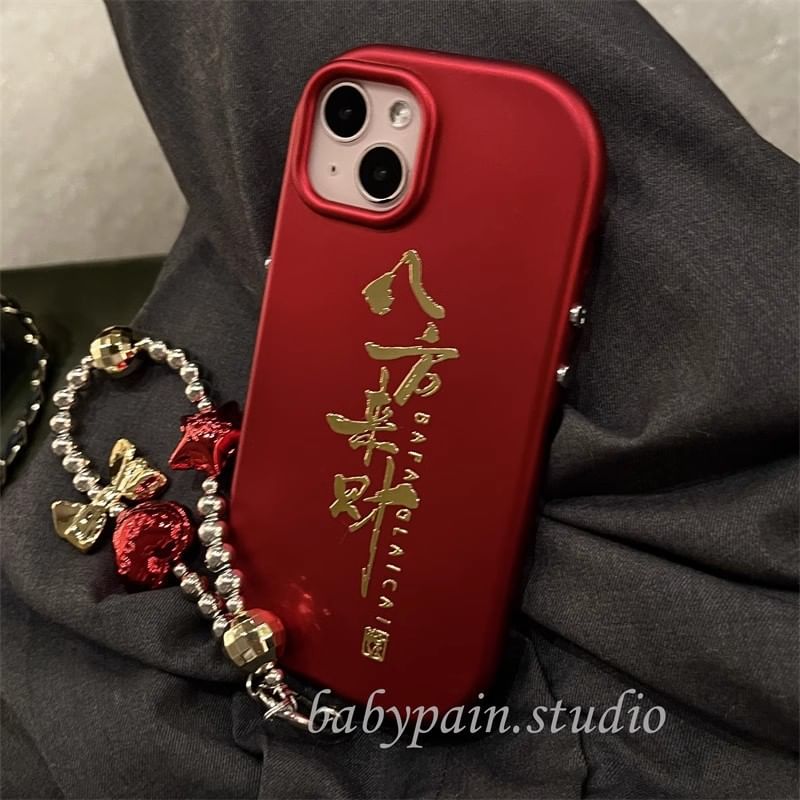 Characters Chinese Case Phone