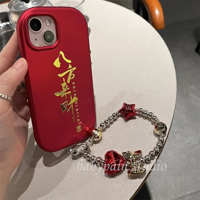 Characters Chinese Case Phone