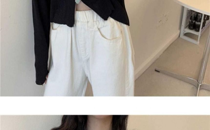 Plain Cardigan Collared Zip