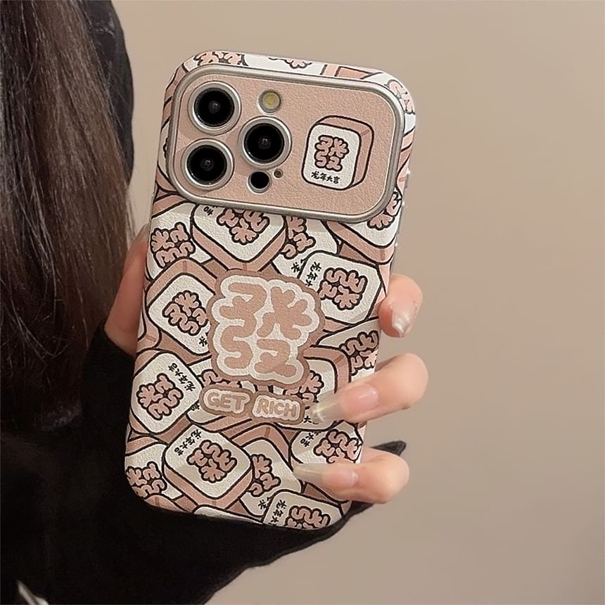 Chinese Characters Phone Case