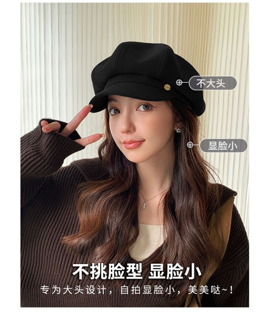 Metal Cap Newsboy Disc