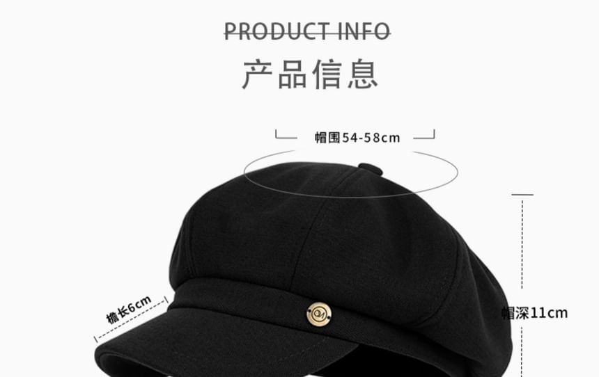 Metal Cap Newsboy Disc