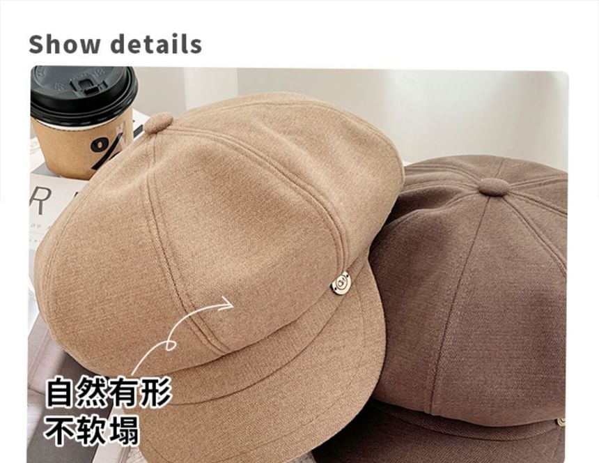 Metal Cap Newsboy Disc
