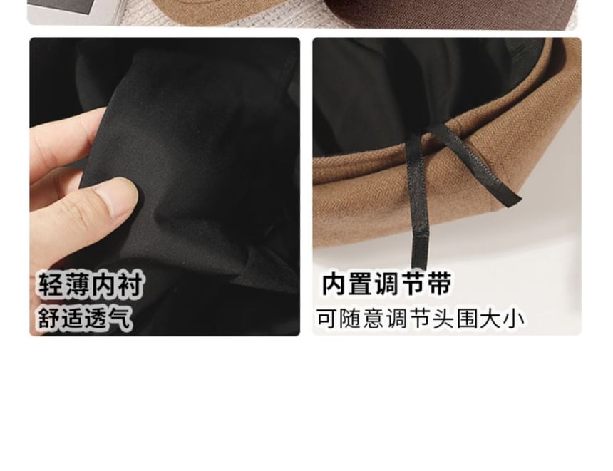 Metal Cap Newsboy Disc