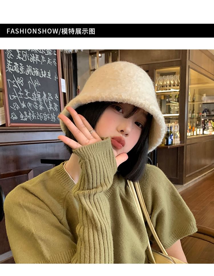 Hat Cloche Plain Wool