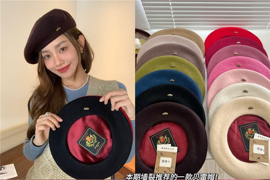 Beret Metal Plate Wool Hat