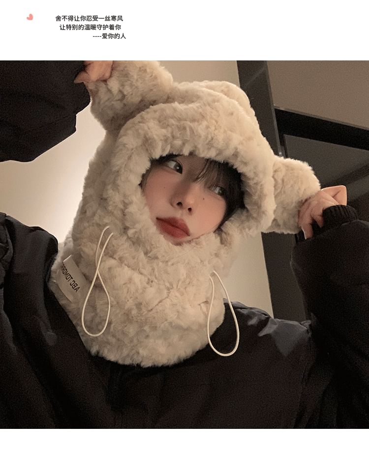 Ear Chenille Balaclava Bear
