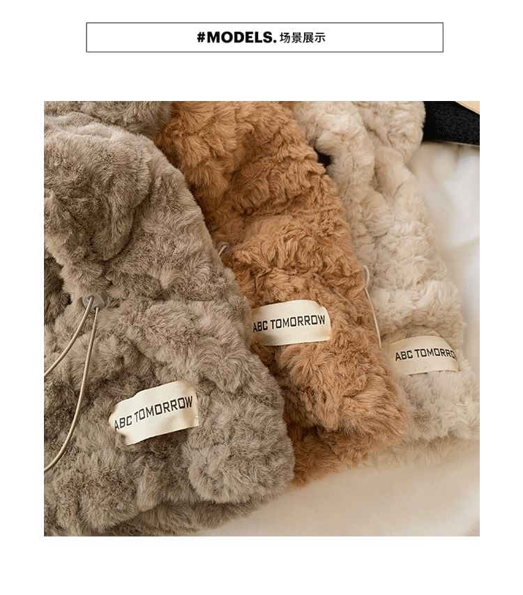 Ear Chenille Balaclava Bear