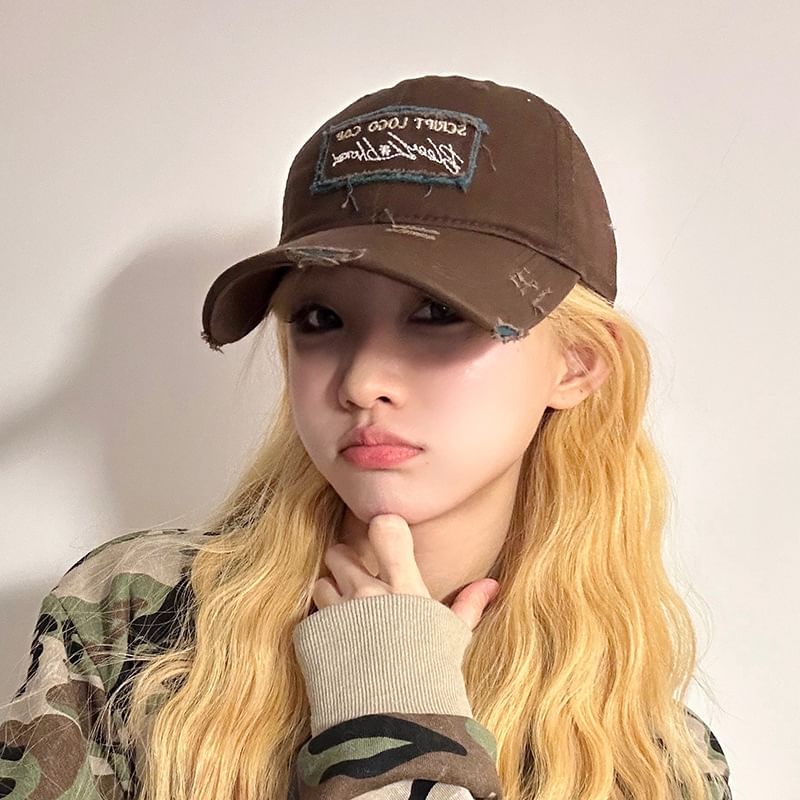 Baseball Applique Distressed Cap Lettering