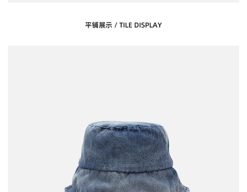 Denim Hat Washed Bucket