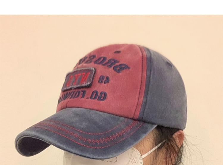 Cap Embroidered Baseball Lettering Washed Denim
