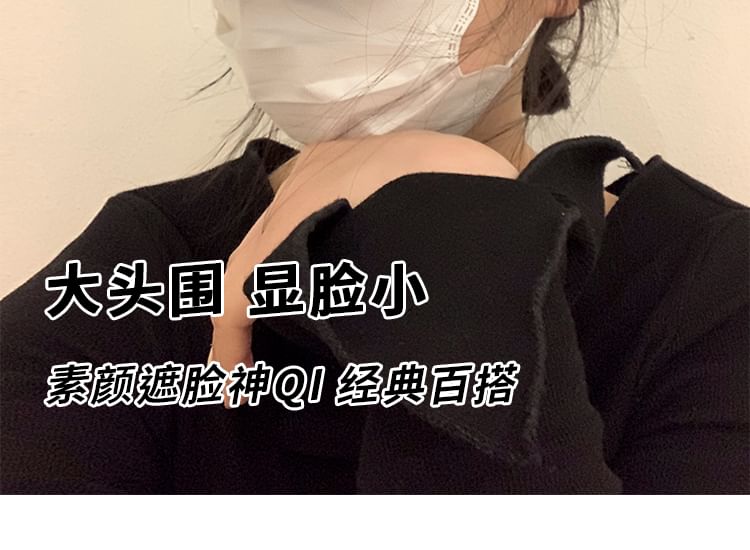 Cap Embroidered Baseball Lettering Washed Denim