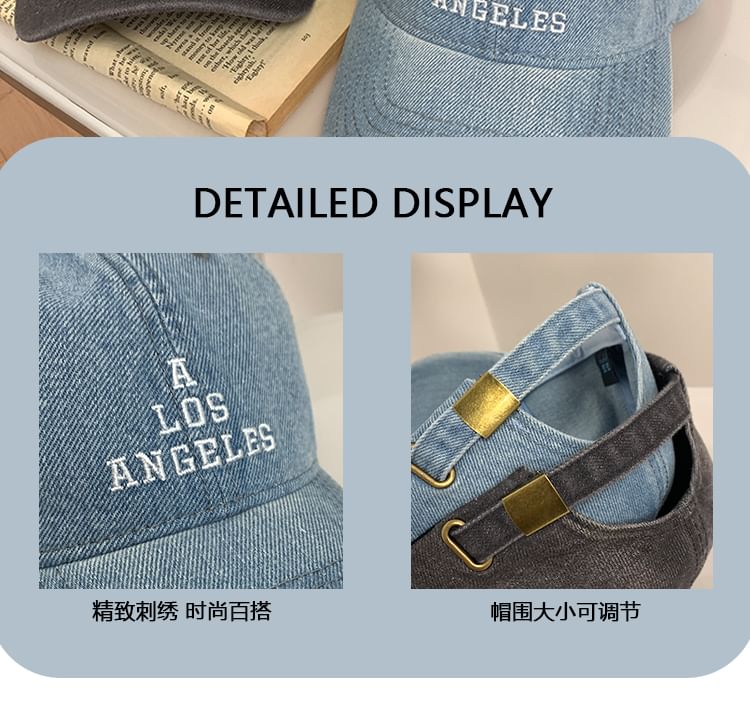 Lettering Washed Denim Baseball Cap Embroidered