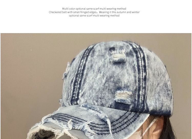 Cap Distressed Denim Baseball Washed
