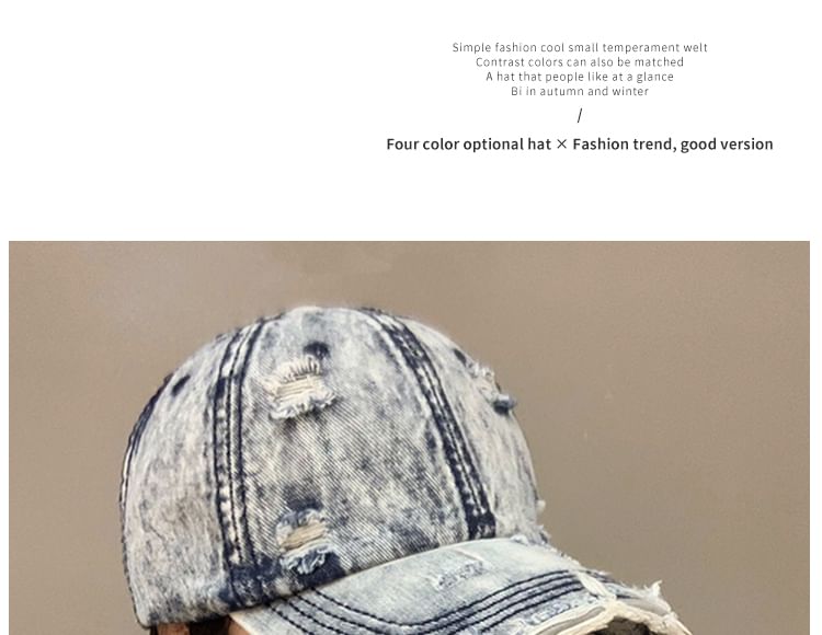 Cap Distressed Denim Baseball Washed