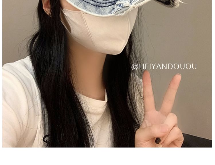 Cap Distressed Denim Baseball Washed