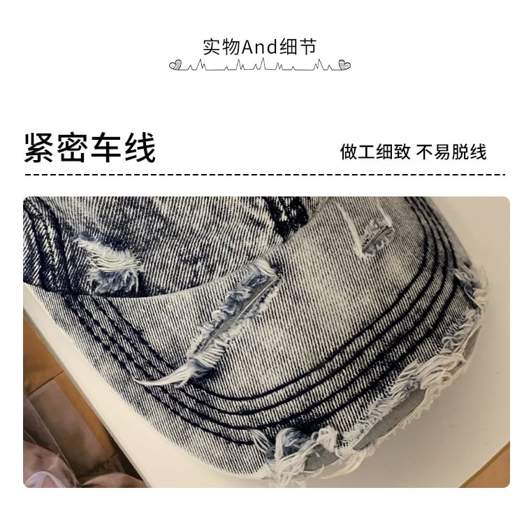 Cap Distressed Denim Baseball Washed