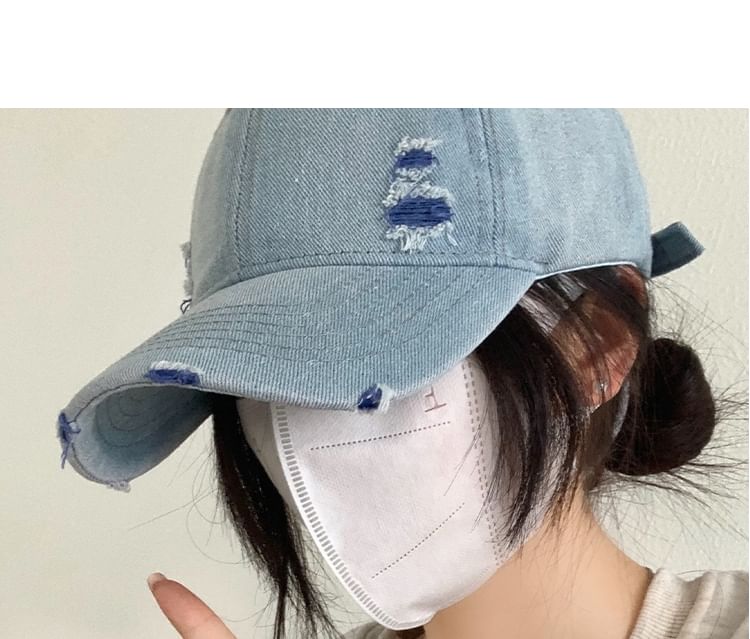 Baseball Washed Denim Cap Distressed
